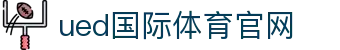 UED Sports · 官方网站 - 2026美加墨世界杯赛程与阵容前瞻